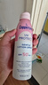 水寶寶（Coppertone）確美同臻效光護(hù)清透防曬噴霧170gSPF50+防水防汗七夕禮物26年7月 曬單實(shí)拍圖