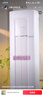 華凌空調(diào)3匹柜機(jī) 超省電Pro 巨省電新一級(jí)能效變頻冷暖立式柜機(jī)空調(diào) KFR-72LW/N8HA1Ⅲ 家電國(guó)家補(bǔ)貼 曬單實(shí)拍圖
