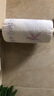 心相印廚房用紙紙巾吸油紙吸水紙卷紙擦手紙擦油 廚房卷紙 75節(jié)2卷*1提 廚房紙 曬單實(shí)拍圖