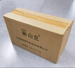 山克SK2000 ups不間斷電源2000VA/1200W家用辦公電腦穩(wěn)壓應(yīng)急備用ups電源 曬單實(shí)拍圖