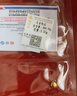 領豐金黃金豆豆AU9999足金實心真金豆子收藏節(jié)日禮物送女友七夕節(jié)小金豆 金豆3g/顆 曬單實拍圖