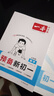 一本英語(yǔ)完形填空與閱讀理解150篇七年級(jí)上下冊(cè) 2026版初中英語(yǔ)同步專項(xiàng)組合訓(xùn)練真題訓(xùn)練初一練習(xí)冊(cè) 曬單實(shí)拍圖