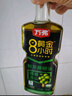 萬(wàn)弗5星鮮萃藤椒油220ml花椒油青花椒油四川麻油涼菜麻椒油特麻米線(xiàn) 曬單實(shí)拍圖