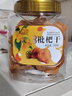 新邊界竹蜂鹽枇杷干400g 蜜餞果干果脯琵琶水果干休閑零食 曬單實(shí)拍圖