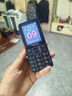 飛利浦（PHILIPS）E568A 寶石藍(lán) 移動(dòng)聯(lián)通電信4G全網(wǎng)通 老年人手機(jī)智能 超長(zhǎng)待機(jī)兒童功能學(xué)生手機(jī) 大字大聲直板按鍵 曬單實(shí)拍圖
