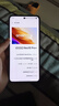 vivo iQOO Neo10 Pro+ 12GB+512GB 馳光白 驍龍8至尊版 2K Q10珠峰屏 國家補貼 學(xué)生 游戲  電競手機 曬單實拍圖