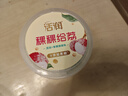 新希望塑杯活潤稞稞給荔零添加蔗糖風(fēng)味發(fā)酵乳340g 曬單實(shí)拍圖