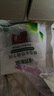 暖男廚房澳洲谷飼原切雪花牛肉粒牛肉塊兒童燒烤串燒牛肉燒烤食材 谷飼雪花牛肉粒120g*6共 720g 曬單實(shí)拍圖