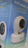 普聯(lián)（TP-LINK）監控攝像頭 500萬(wàn)3K智能雙光全彩夜視 360度全景手機遠程語(yǔ)音通話(huà) 寶寶寵物室內家用安防 IPC45AW 曬單實(shí)拍圖