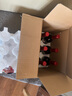晚歌法國進(jìn)口紅酒整箱六支14度干紅葡萄酒AOP級750ml*6瓶正品批發(fā) 曬單實(shí)拍圖