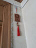 智宙全銅五帝錢(qián)十帝錢(qián)鎮宅轉運招財桃木八卦葫蘆門(mén)對門(mén)入戶(hù)門(mén)玄關(guān)掛件 梅花加厚十帝葫蘆【鎮宅之寶】 曬單實(shí)拍圖