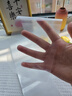 威爾基冰柱袋冰袋凍冰塊食品級(jí)冰塊冷凍袋一次性制冰袋袋子冰塊模具商用 40*10cm【雙面5絲-100個(gè)裝】 【食品級(jí)-冰沙袋】 曬單實(shí)拍圖