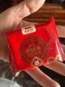 金豆芽金銀花柚子汁兒童零食飲料飲品小孩果汁便攜寶寶禮物100ml*22袋 曬單實拍圖