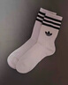 三葉草（Adidas）阿迪達(dá)斯ADIDAS 三葉草男女透氣運(yùn)動(dòng)襪JP1275 白色 M 曬單實(shí)拍圖