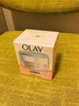 玉蘭油（OLAY）水潤(rùn)透亮潤(rùn)膚霜白里透紅面霜提亮膚色保濕【原美白潤(rùn)膚霜升級(jí)版】 透亮潤(rùn)膚霜50g 曬單實(shí)拍圖
