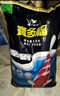 統(tǒng)一企業(yè)寶多福錦鯉魚飼料增體糧增色錦鯉魚食不渾水育成觀賞魚飼料20kg 寶多福-主食-大顆粒- 20kg 曬單實拍圖