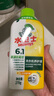 水衛(wèi)士洗衣機清洗劑270g 免浸泡滾筒波輪洗衣機清潔劑除垢除菌抗霉斑 曬單實拍圖