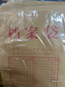 得力（deli）【超級爆款】得力50只整包1600gA4混漿牛皮紙檔案袋商品袋側(cè)寬3cm資料袋文件保護(hù)票據(jù)收納PP411-50 曬單實(shí)拍圖