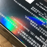 [超級(jí)碼力]他達(dá)拉非片 10mg*16片 2盒裝 曬單實(shí)拍圖