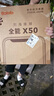 BOLOLO波咯咯紫外線 奶瓶消毒柜 嬰兒奶瓶消毒烘干二合一 全能X50-33顆燈珠 25L 15min速消烘 曬單實(shí)拍圖