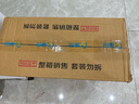 屋田一次性飯盒打包盒長(zhǎng)方形透明塑料快餐盒750型300套帶蓋外賣(mài)可微波 曬單實(shí)拍圖