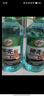 龜牌（Turtle Wax）硬殼防凍玻璃水-25°汽車(chē)強(qiáng)力去油膜去污雨刮水四季通用2L*2瓶 曬單實(shí)拍圖