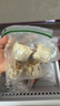 1號會員店 黑椒牛肉糯米燒賣 紙皮燒賣 營養(yǎng)早餐燒麥 900g 曬單實(shí)拍圖