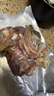 往來白丁 內蒙古羊雜2斤凈重 新鮮羊肉羊肚羊腸羊頭肉心湯碎火鍋食材 生鮮 曬單實拍圖