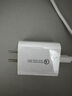 小雅象小雅象奶瓶保溫套保溫奶瓶專(zhuān)用快充電源加熱插頭5v3a原裝充電插頭 【15W快充頭】電源適配器 曬單實(shí)拍圖