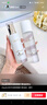 玉蘭油（OLAY）美白水乳液補水保濕抗糖化妝品護膚品套裝七夕情人節(jié)禮物送女友 曬單實拍圖