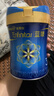 美贊臣藍(lán)臻 3段奶粉 幼兒配方奶粉（12-36月）820g 實(shí)證乳鐵蛋白 新國(guó)標(biāo) 曬單實(shí)拍圖