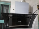 志高（CHIGO）國補油煙機 家用大吸力側(cè)吸式吸油煙機小戶型脫排抽油煙機一級能效C03 國家補貼立減20% 曬單實拍圖