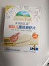 爺爺?shù)霓r(nóng)場嬰幼兒鮮蝦片原味寶寶零食兒童零食 出游哄娃39g 曬單實拍圖