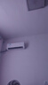 美的KFR-35GW/MJD2-1  京皓Pro1.5匹掛機(jī) 一鍵酷省電 循環(huán)風(fēng)量升級(jí) 曬單實(shí)拍圖