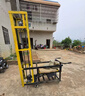 LTYEYA HYDRAULIC TOOLS沖擊錘破碎錘混凝土墻體拆除樓板破碎錘電動(dòng)沖擊破碎機(jī) 曬單實(shí)拍圖