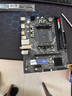 七彩虹(Colorful) 8GB DDR4 2666 臺式機內(nèi)存 普條系列 C19 曬單實拍圖