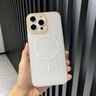 米弗希 適用蘋果17手機(jī)殼散熱磁吸iphone17promax新款細(xì)圈磨砂16pro高級(jí)感15四角防摔14/13保護(hù)套17air 四角防摔【透白】磨砂散熱-細(xì)圈磁吸 iPhone 17 Pro 曬單實(shí)拍圖