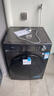 美的（Midea）滾筒洗衣機(jī)全自動(dòng)家用 1.1洗凈比MD120V36T 12公斤洗烘一體機(jī) 節(jié)能凈速 以舊換新 家電國(guó)家補(bǔ)貼20% 曬單實(shí)拍圖