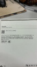 Apple/蘋(píng)果【國(guó)家補(bǔ)貼】新品發(fā)布 iPhone 16e（A3410）128GB 黑色 支持移動(dòng)聯(lián)通電信5G 雙卡雙待手機(jī) 曬單實(shí)拍圖