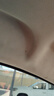 車(chē)仆汽車(chē)內飾清洗劑魔立藍泡沫清洗劑真皮織物座椅頂棚清潔劑550ml 曬單實(shí)拍圖