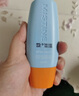 Mistine蜜絲婷防曬霜小黃帽40ml防水防汗防紫外線高倍防曬戶外男女SPF50+ 曬單實(shí)拍圖