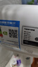 美的（Midea）電風(fēng)扇家用7葉落地扇搖頭電風(fēng)扇循臥室宿舍輕音風(fēng)扇臺(tái)式桌面小型風(fēng)扇臺(tái)地兩用升級(jí)款 白色丨7葉臺(tái)地兩用 曬單實(shí)拍圖