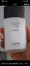 丁家宜TJOY男士勁爽保濕露潤膚 補(bǔ)水滋潤擦臉油護(hù)膚品男士不粘膩爽膚露凈爽 丁家宜男士勁爽保濕露100g*2 曬單實拍圖