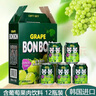 海太（HAITAI）韓國進口果肉飲料整箱網(wǎng)紅樂天LOTTE芒果汁海太葡萄汁混合味 【推薦】海太葡萄汁12罐禮盒裝 曬單實拍圖