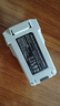適用大疆Mini3/4Pro長續(xù)航mini3電池迷你3mini3/3Pro/mini4Pro Mini3/3Pro長續(xù)航電池單個(gè)裝 曬單實(shí)拍圖