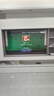 TCL電視 75V8L 75英寸 144Hz 高色域 MEMC防抖 護(hù)眼 2GB+32GB大內(nèi)存 deepseek AI電視 國家補(bǔ)貼20% 75英寸 曬單實(shí)拍圖