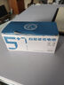 白象5號(hào)電池40粒 五號(hào)碳性無(wú)汞環(huán)保電子鎖/遙控器/體脂秤/計(jì)算器/無(wú)線鼠標(biāo)/玩具/血糖儀等【1件包郵 】 曬單實(shí)拍圖