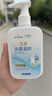 海氏海諾免洗手消毒液75%酒精消毒凝膠便攜小瓶成人兒童免洗洗手液 免洗凝膠500ml*24瓶/箱 曬單實(shí)拍圖