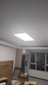 惠普普瑞護(hù)眼客廳大燈具套餐三室兩廳吸頂燈led智能APP中山包安裝 曬單實(shí)拍圖