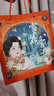 卓文后【品牌直售】卓文后冰沙雪花膏上海雪花膏伴手禮東方之韻冰沙高鐵 【東方之韻】雪花膏80g*4禮盒1盒 曬單實拍圖